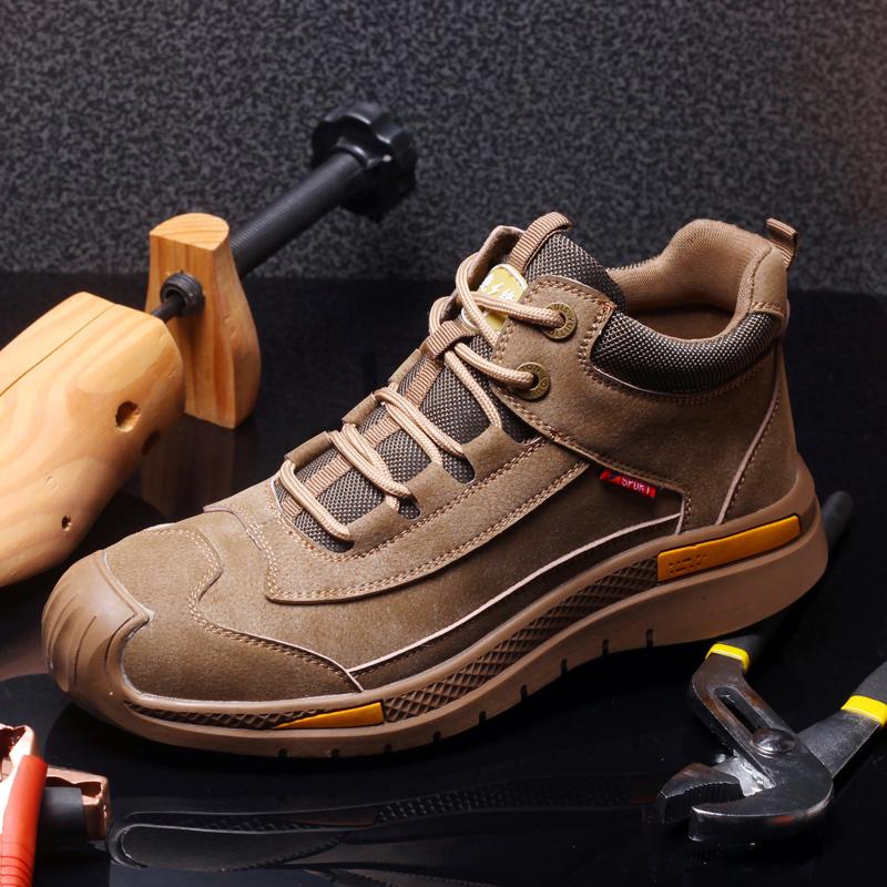Troya X50 Ultralight Safety Shoes • SYVEN