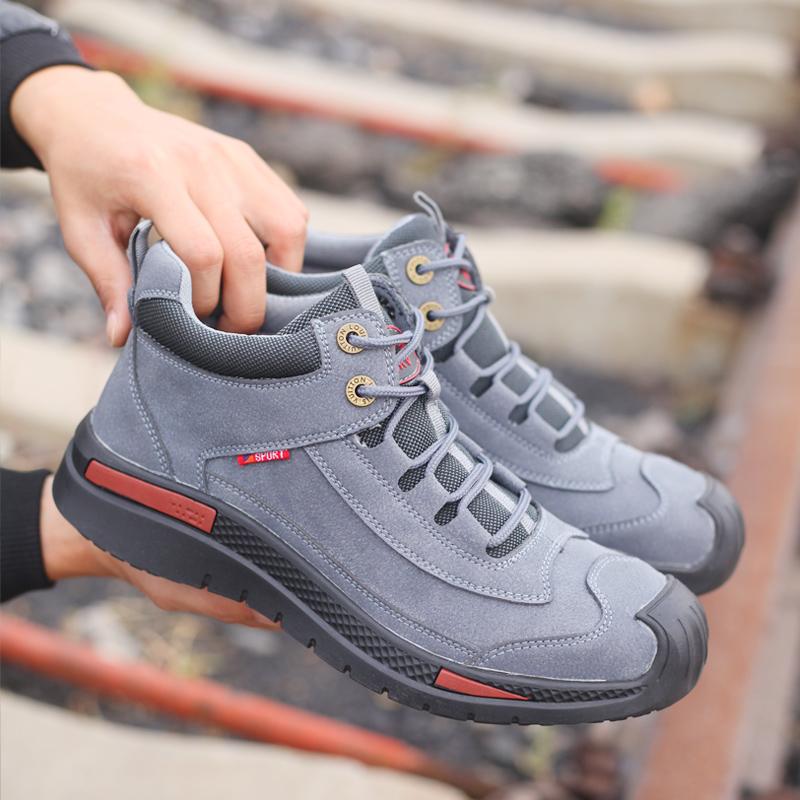 Troya X50 Ultralight Safety Shoes • SYVEN